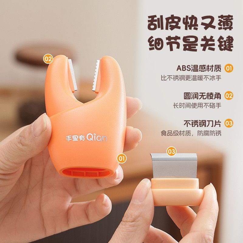  Dụng Cụ Gọt Tỏi Và Cạo Gừng Càng Cua 2 Trong 1 - Đa Năng, Gọn Nhẹ, Dễ Vệ Sinh [GIAO HÀNG 2-10 NGÀY | SỈ TỪ 2 TRIỆU | CÓ THỂ IN LOGO] 