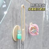  Móc Treo Tường Không Cần Khoan Màu Kem - Giá Đựng Băng Đô, Dây Buộc Tóc, Trang Sức, Phụ Kiện Đa Năng [GIAO HÀNG 2-10 NGÀY | SỈ TỪ 2 TRIỆU | CÓ THỂ IN LOGO] 