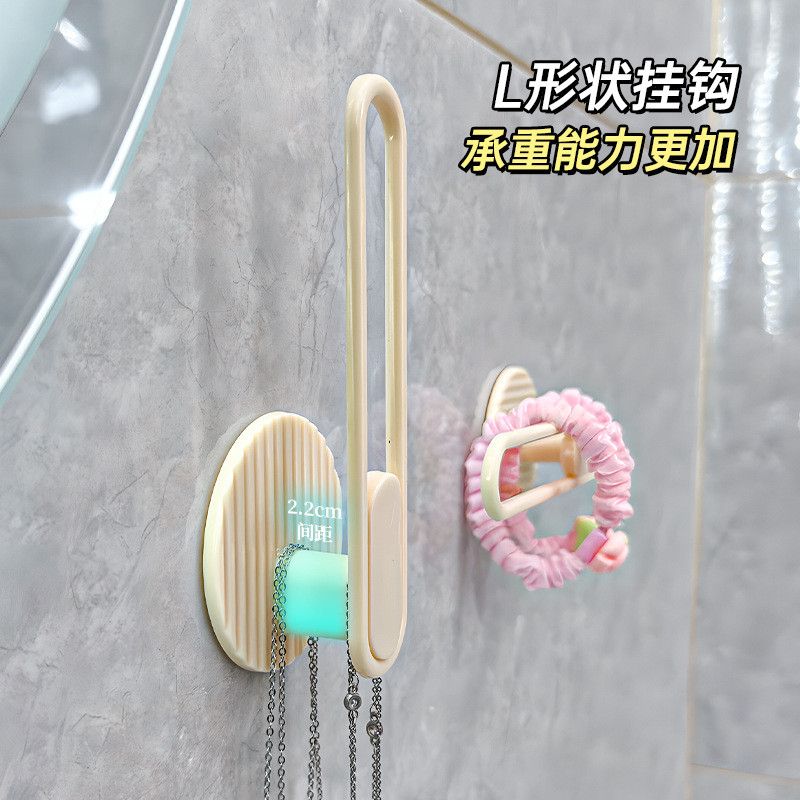  Móc Treo Tường Không Cần Khoan Màu Kem - Giá Đựng Băng Đô, Dây Buộc Tóc, Trang Sức, Phụ Kiện Đa Năng [GIAO HÀNG 2-10 NGÀY | SỈ TỪ 2 TRIỆU | CÓ THỂ IN LOGO] 