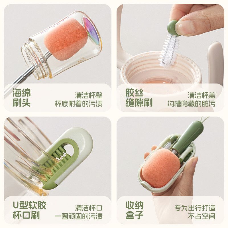 Bàn Chải Cốc Tay Cầm Dài Thu Gọn Rửa Bình Sữa Di Động [GIAO HÀNG 2-10 NGÀY | SỈ TỪ 2 TRIỆU | CÓ THỂ IN LOGO] 