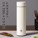  Cốc Giữ Nhiệt Pha Trà Thép Không Gỉ Thiết Kế Cho Doanh Nhân Tiện Lợi Đẹp Mắt 