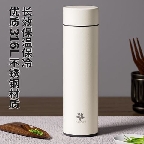  Cốc Giữ Nhiệt Pha Trà Thép Không Gỉ Thiết Kế Cho Doanh Nhân Tiện Lợi Đẹp Mắt 