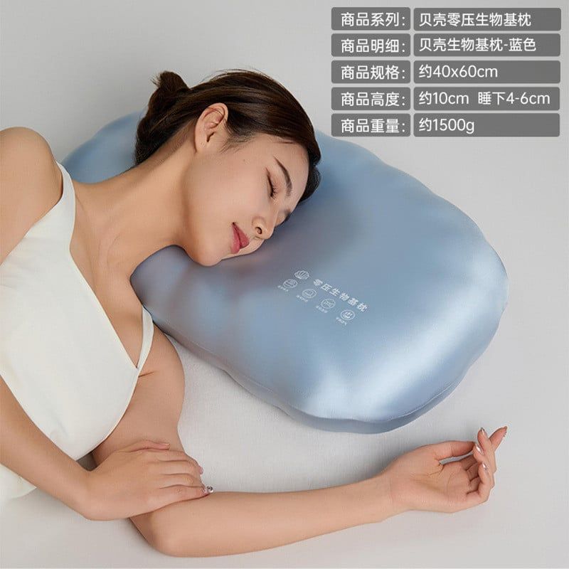  Gối Memory Foam Hình Vỏ Sinh Học - Ruột Gối Nhớ Đàn Hồi Chậm, Không Gây Áp Lực, Thoải Mái Khi Ngủ [GIAO HÀNG 2-10 NGÀY | SỈ TỪ 2 TRIỆU | CÓ THỂ IN LOGO] 