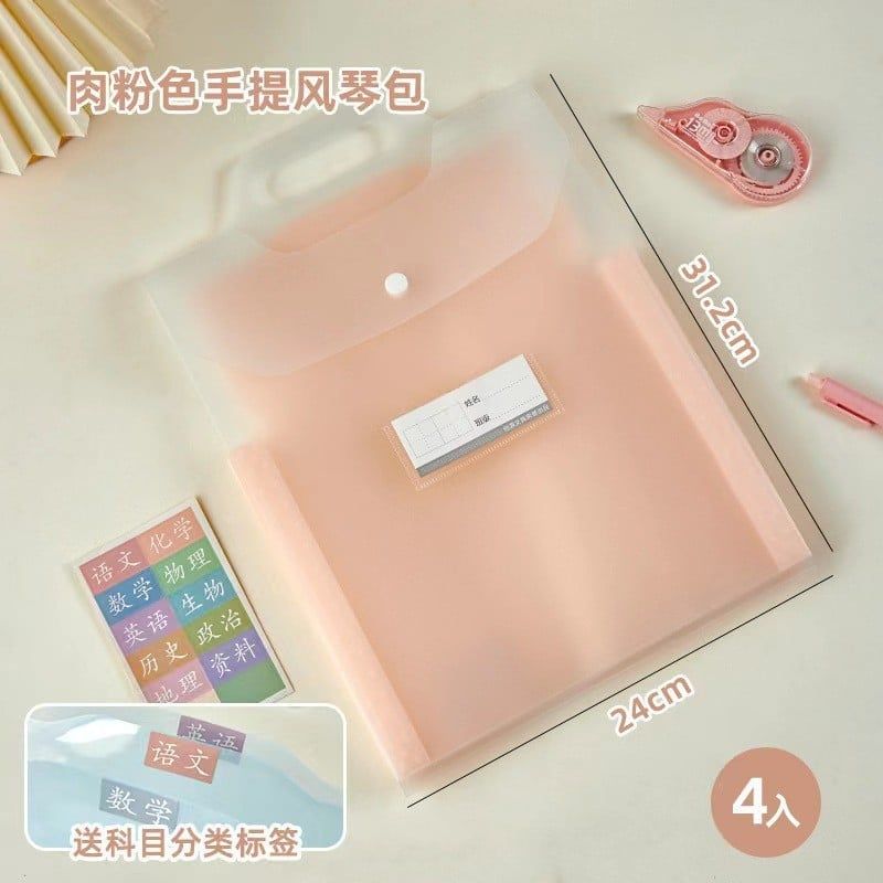  Túi Xếp Gấp Nhiều Ngăn Đựng Đồ - Kiểu Dáng Đơn Giản, Phân Loại Đồ Tiện Lợi [GIAO HÀNG 2-10 NGÀY | SỈ TỪ 2 TRIỆU | CÓ THỂ IN LOGO] 