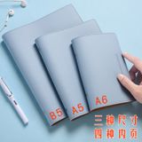  Sổ Da Mềm Hàng Đặt Trước - Sổ Tay Lá Rời A Tháo Rời, Lý Tưởng Cho Sinh Viên! 