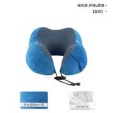  Gối Tựa Cổ Hình Chữ U Du Lịch - Gối Đầu, Gối Cổ, Dùng Cho Xe Ô Tô, Máy Bay, Đường Dài [GIAO HÀNG 2-10 NGÀY | SỈ TỪ 2 TRIỆU | CÓ THỂ IN LOGO] 