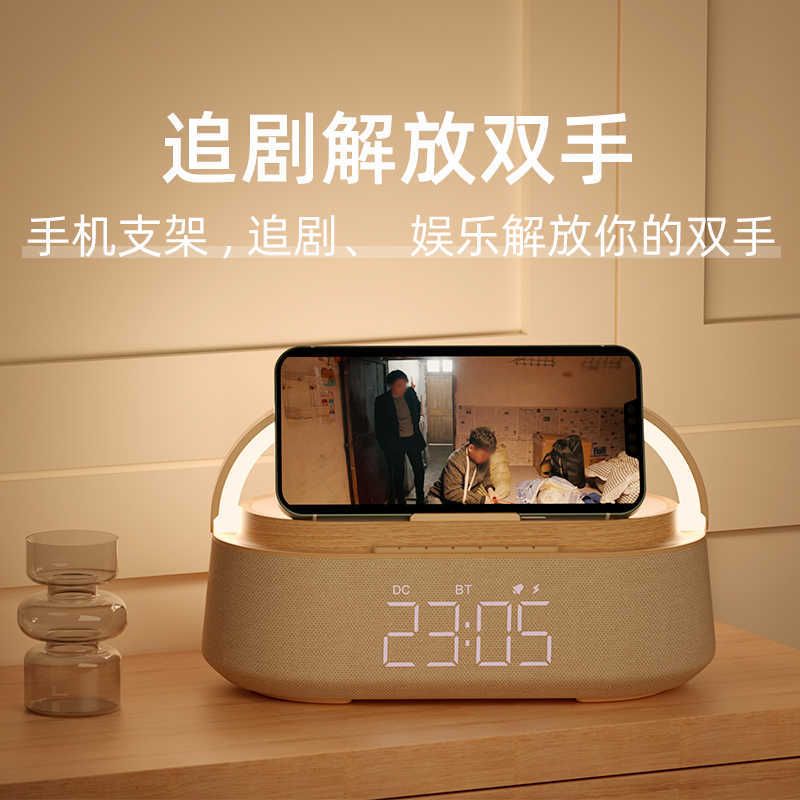  Loa Bluetooth Không Dây Kết Hợp Đèn Ngủ Đầu Giường [GIAO HÀNG 2-10 NGÀY | SỈ TỪ 2 TRIỆU | CÓ THỂ IN LOGO] 