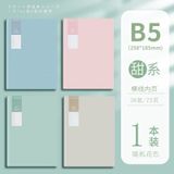  Sổ Tay Notepad Muối B Phong Cách Ngọt Ngào, Nhẹ Nhàng - Sổ Ghi Chép Dòng Xe Đơn Giản Dành Cho Học Sinh, Sinh Viên [GIAO HÀNG 2-10 NGÀY | SỈ TỪ 2 TRIỆU | CÓ THỂ IN LOGO] 
