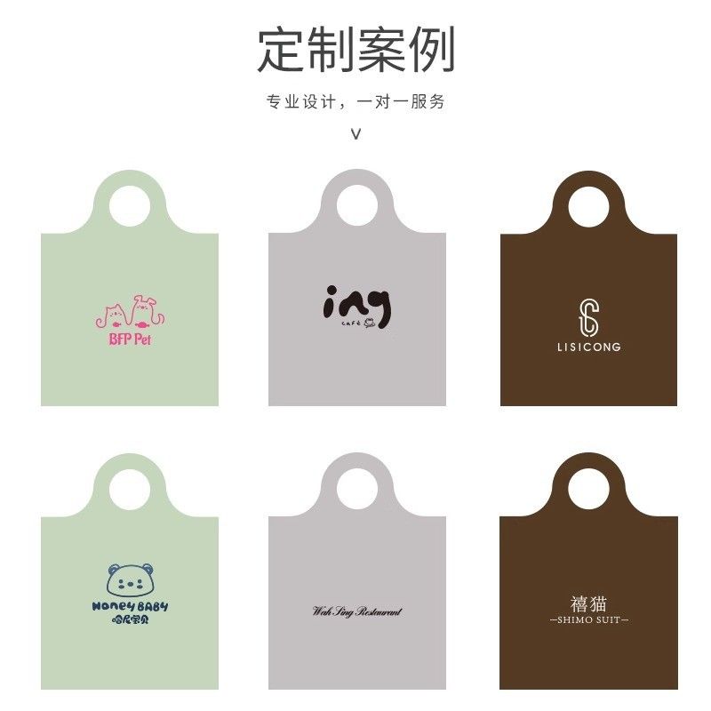  Túi Nhựa Bao Bì Mỹ Phẩm Hộp Đựng Giày In Logo Dày Cho Cửa Hàng Quần Áo Bán Buôn 
