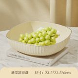  Đĩa Trái Cây Nhựa Phong Cách Kem Dung Tích Lớn Dùng Gia Đình [GIAO HÀNG 2-10 NGÀY | SỈ TỪ 2 TRIỆU | CÓ THỂ IN LOGO] 