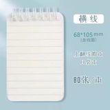  Túi Đựng Máy Tính Xách Tay Mini Kèm Sổ Ghi Chép Di Động [GIAO HÀNG 2-10 NGÀY | SỈ TỪ 2 TRIỆU | CÓ THỂ IN LOGO] 