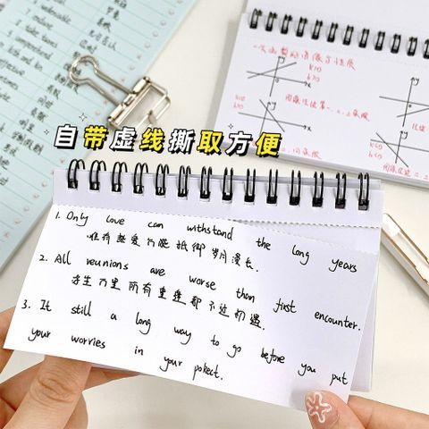  Trống Không In, Có Dây Rách, Có Thể Xé Được, Thẻ Chỉ Mục, Sổ Ghi Chú, Sổ Tay Xuyên Biên Giới 