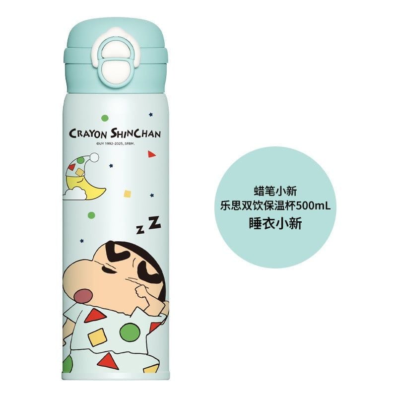  Cốc giữ nhiệt shin thép không gỉ thiết kế bút chì cho học sinh 