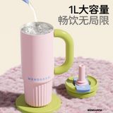  Cốc giữ nhiệt ruột gốm cốc nước có ống hút kiểu dáng đẹp cho cả nam và nữ 
