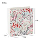  (HÀNG ĐẶT TRƯỚC) 20 Túi Giấy Cầm Tay Phong Cách Nghệ Thuật Nhỏ Tươi Đóng Gói Quà Tặng [GIAO HÀNG 2-10 NGÀY | SỈ TỪ 2 TRIỆU | CÓ THỂ IN LOGO] 
