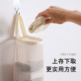  Túi Lưới Treo Tủ Quần Áo Đựng Đồ Lót, Tất, Áo Ngực Sinh Viên [GIAO HÀNG 2-10 NGÀY | SỈ TỪ 2 TRIỆU | CÓ THỂ IN LOGO] 