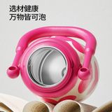  Bình Sữa Inox Cốc Giữ Nhiệt Cặp Đôi Cho Sinh Viên - Thiết Kế Bắt Mắt, Có Dây Đeo, Ống Hút, Khóa [GIAO HÀNG 2-10 NGÀY | SỈ TỪ 2 TRIỆU | CÓ THỂ IN LOGO] 