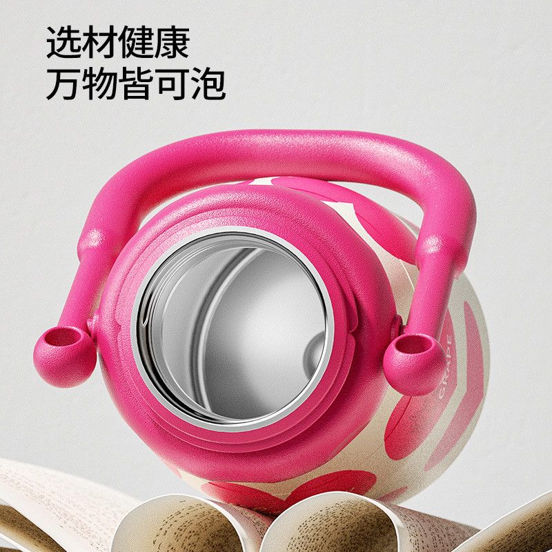  Bình Sữa Inox Cốc Giữ Nhiệt Cặp Đôi Cho Sinh Viên - Thiết Kế Bắt Mắt, Có Dây Đeo, Ống Hút, Khóa [GIAO HÀNG 2-10 NGÀY | SỈ TỪ 2 TRIỆU | CÓ THỂ IN LOGO] 