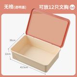  Hộp Nhựa PP Đựng Đồ Lót 3 Ngăn Có Nắp Màu Đỏ, Xanh, Xám - Hộp Phân Loại Quần Lót, Tất Gia Dụng, Vật Dụng Thần Kỳ Tủ Đồ [GIAO HÀNG 2-10 NGÀY | SỈ TỪ 2 TRIỆU | CÓ THỂ IN LOGO] 