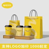  Túi giấy kraft đựng cà phê trà sữa in logo túi mang đi dùng một lần 