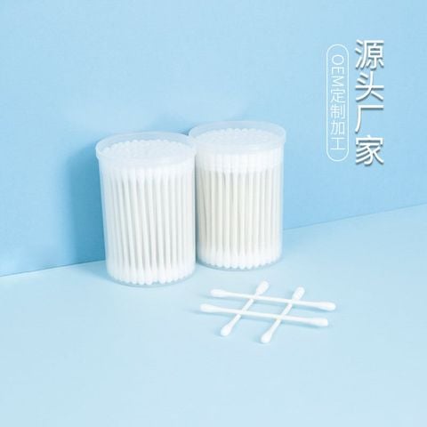  Tăm bông hai đầu đóng gói theo bộ, một đầu tròn một đầu xoắn, tăm bông trang điểm dùng một lần, 