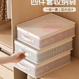  Túi Đựng Chăn Ga Gối Đệm Bằng PVC Trong Suốt - Bộ 4 Túi Đựng Đồ Dày Dặc Có Khóa Kéo, Cất Giữ Tủ Quần Áo Gọn Gàng [GIAO HÀNG 2-10 NGÀY | SỈ TỪ 2 TRIỆU | CÓ THỂ IN LOGO] 