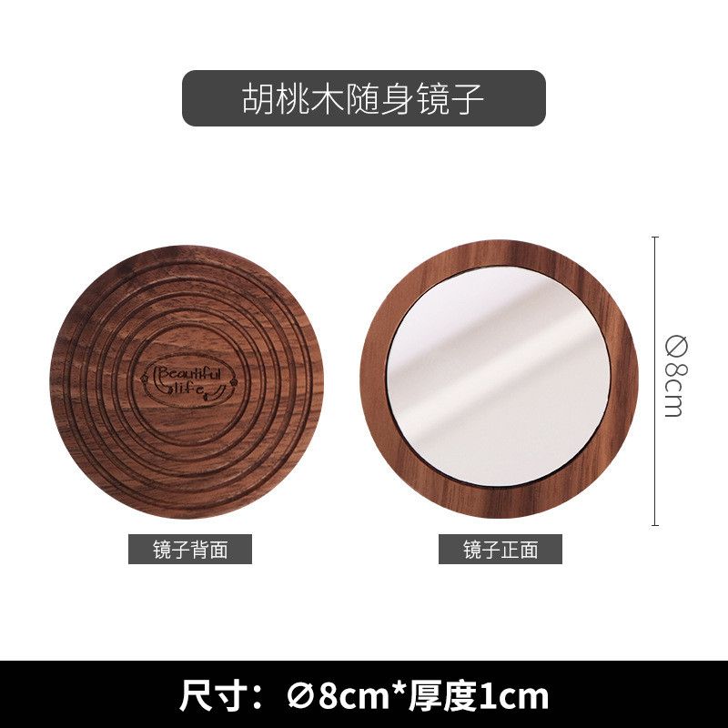  Gương Trang Điểm Cầm Tay Gỗ Óc Chó Hình Tròn - Gương Bỏ Túi Mini Một Mặt, Nhỏ Gọn, Dễ Mang Theo [GIAO HÀNG 2-10 NGÀY | SỈ TỪ 2 TRIỆU | CÓ THỂ IN LOGO] 