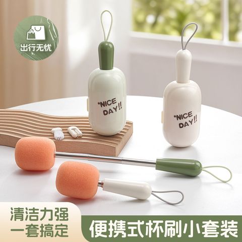  Bàn Chải Cốc Tay Cầm Dài Thu Gọn Rửa Bình Sữa Di Động [GIAO HÀNG 2-10 NGÀY | SỈ TỪ 2 TRIỆU | CÓ THỂ IN LOGO] 