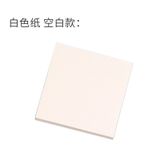 Giấy Ghi Chú Dán Lưới Trống Nhiều Màu Cho Học Sinh [GIAO HÀNG 2-10 NGÀY | SỈ TỪ 2 TRIỆU | CÓ THỂ IN LOGO] 