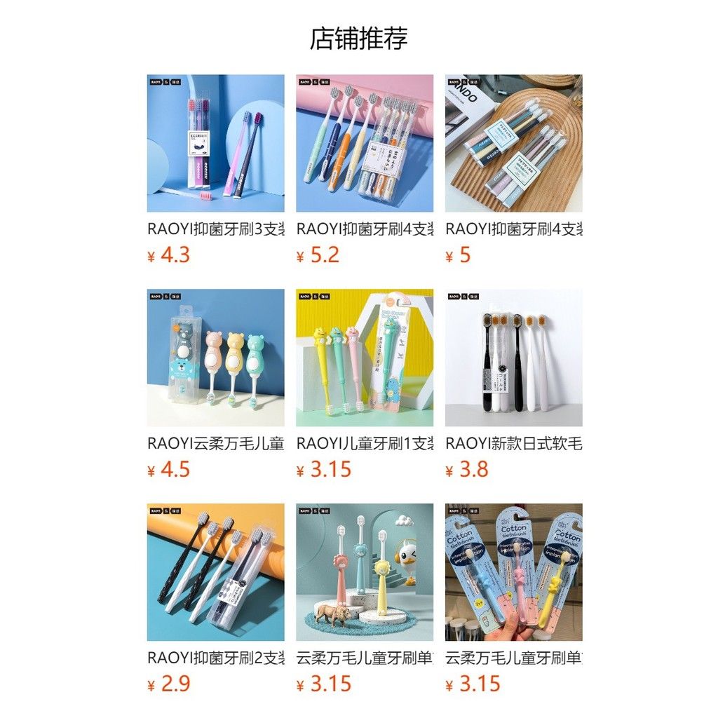  Bàn Chải Đánh Răng Kháng Khuẩn Lông Siêu Mềm Cho Người Lớn [GIAO HÀNG 2-10 NGÀY | SỈ TỪ 2 TRIỆU | CÓ THỂ IN LOGO] 