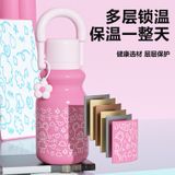  Cốc giữ nhiệt thép không gỉ có ống hút quai xách cho học sinh 