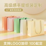  Ly nước hoa quả gấp gọn classy nhiều màu - bạn đồng hành lý tưởng cho mọi chuyến đi 
