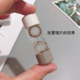  (HÀNG ĐẶT TRƯỚC) 10 Hộp Đựng Kính Áp Tròng RGP Hai Đầu Tùy Màu Có Gương [GIAO HÀNG 2-10 NGÀY | SỈ TỪ 2 TRIỆU | CÓ THỂ IN LOGO] 