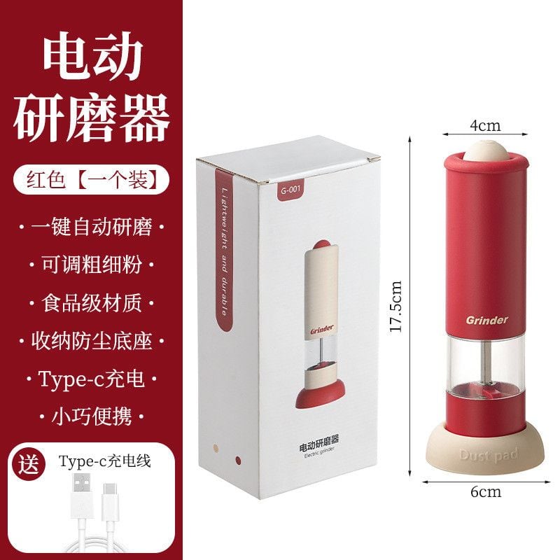  Máy Xay Tiêu Muối Điện Cầm Tay Gia Vị Nhà Bếp - Xay Hạt Tiêu Đen, Muối Biển, Có Thể Điều Chỉnh Độ Mịn [GIAO HÀNG 2-10 NGÀY | SỈ TỪ 2 TRIỆU | CÓ THỂ IN LOGO] 