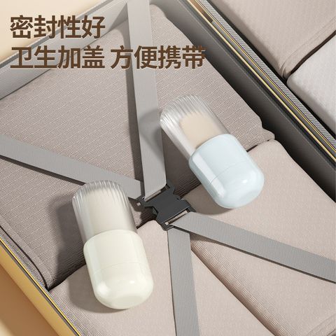  Hộp Đựng Xà Phòng Du Lịch Bằng Nhựa Có Nắp Kèm Bàn Chải [GIAO HÀNG 2-10 NGÀY | SỈ TỪ 2 TRIỆU | CÓ THỂ IN LOGO] 