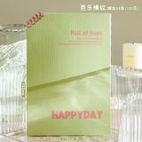  Sổ Ghi Chép Cao Cấp Dành Cho Học Sinh Happyday [GIAO HÀNG 2-10 NGÀY | SỈ TỪ 2 TRIỆU | CÓ THỂ IN LOGO] 