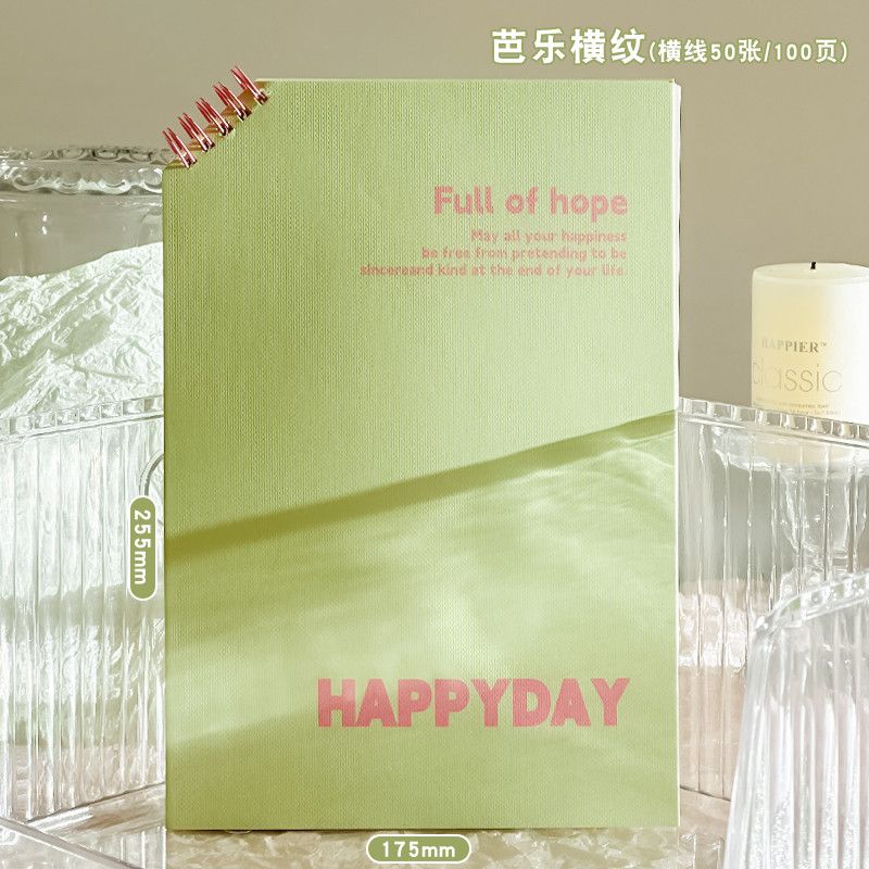  Sổ Ghi Chép Cao Cấp Dành Cho Học Sinh Happyday [GIAO HÀNG 2-10 NGÀY | SỈ TỪ 2 TRIỆU | CÓ THỂ IN LOGO] 