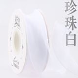 Băng Gạc Đuôi Cá Sóng DIY Trang Trí Bó Hoa Quà Tặng Bánh Nướng Dịp Lễ Tình Nhân 