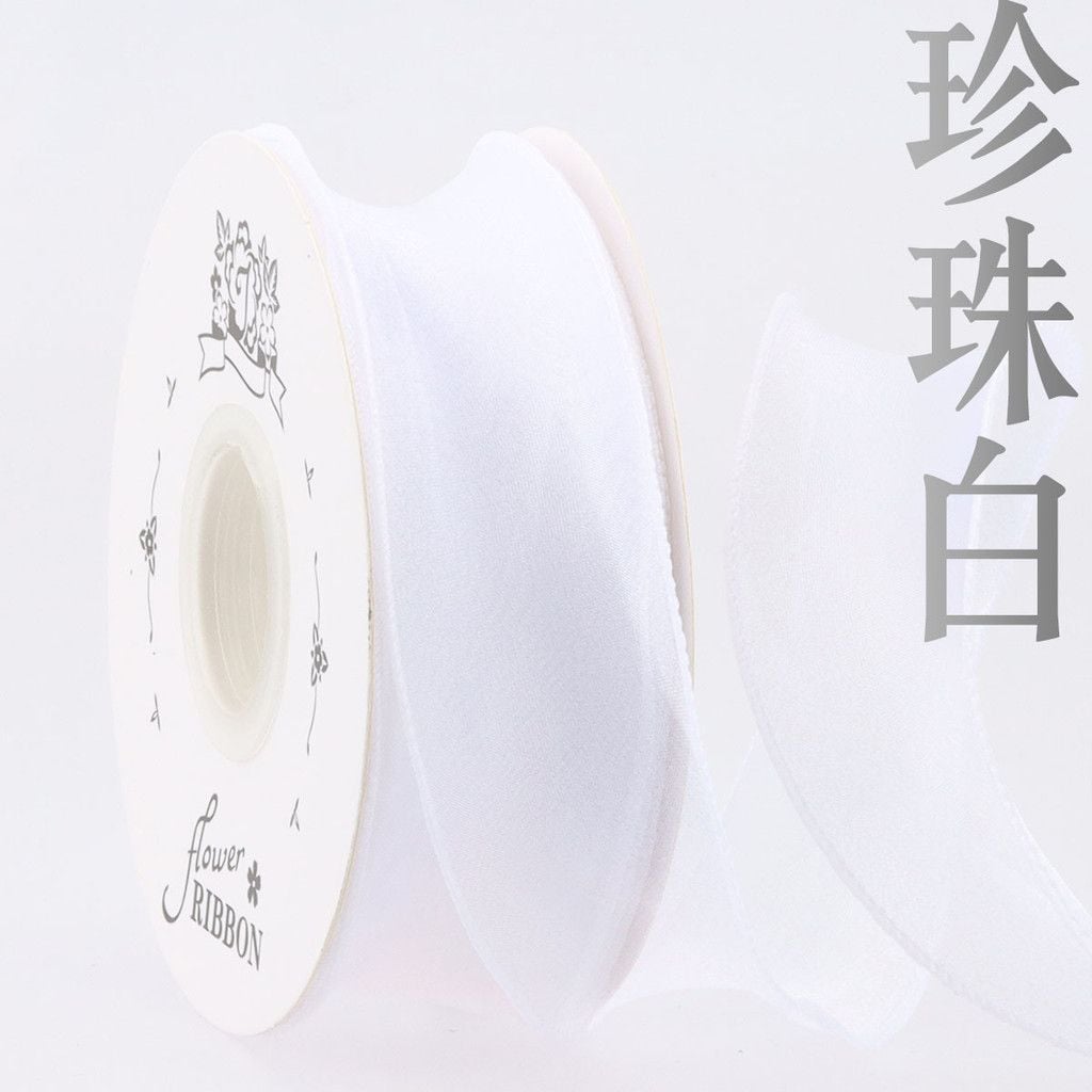  Băng Gạc Đuôi Cá Sóng DIY Trang Trí Bó Hoa Quà Tặng Bánh Nướng Dịp Lễ Tình Nhân 