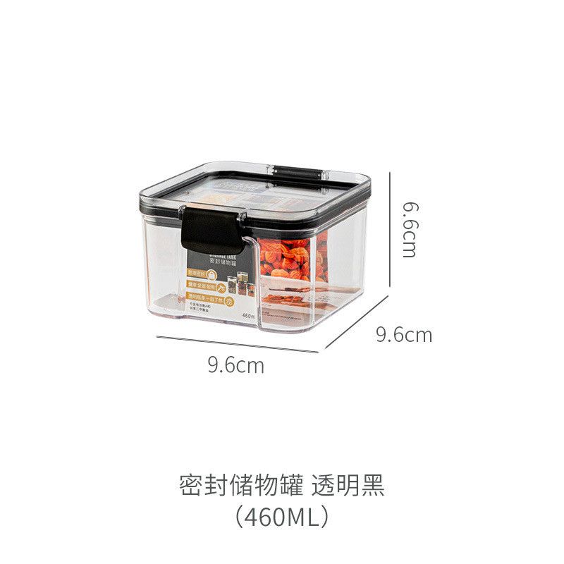  Hộp Nhựa Kín Khóa Cài Nắp Màu Đen, Trắng - Hộp Đựng Gia Vị, Thực Phẩm Khô, Dược Liệu, Đồ Dùng Nhà Bếp Cấp Thực Phẩm [GIAO HÀNG 2-10 NGÀY | SỈ TỪ 2 TRIỆU | CÓ THỂ IN LOGO] 
