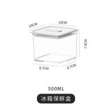  Hộp Giữ Tươi Có Lỗ Thông Hơi Siêu Kín Đựng Rau Củ Tủ Lạnh [GIAO HÀNG 2-10 NGÀY | SỈ TỪ 2 TRIỆU | CÓ THỂ IN LOGO] 