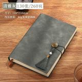  Sổ tay da cừu mềm mại, dày dặn - Phụ kiện hoàn hảo cho năm mới! 