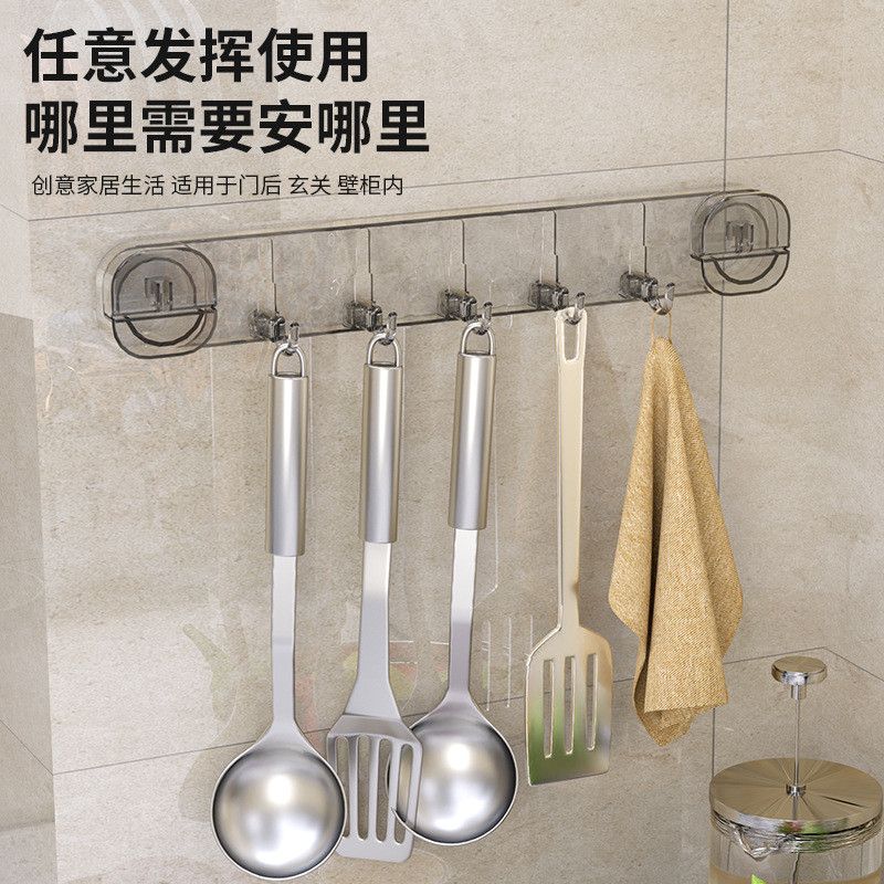  Móc Treo Nhà Bếp Đa Năng Treo Tường Không Đục Lỗ Giá Đựng Khăn Lau, Thìa [GIAO HÀNG 2-10 NGÀY | SỈ TỪ 2 TRIỆU | CÓ THỂ IN LOGO] 