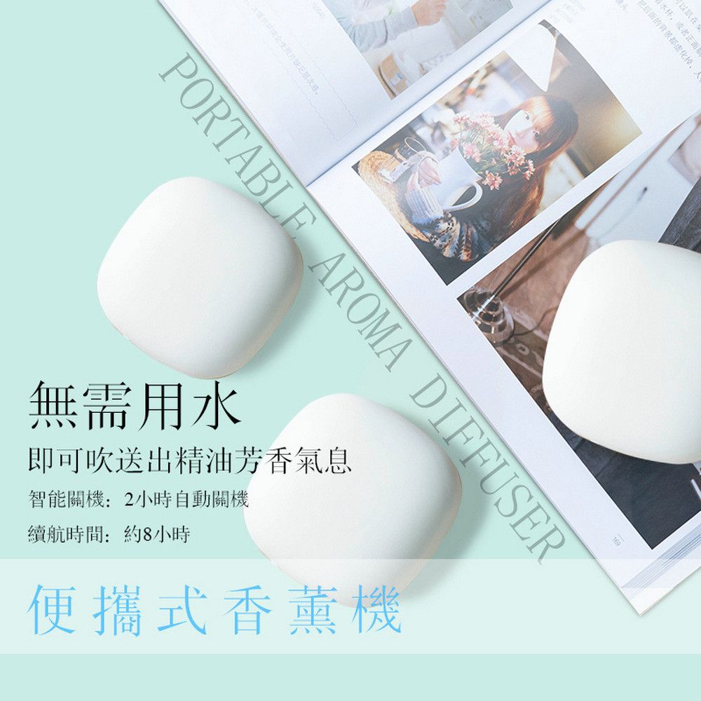  Máy Khuếch Tán Tinh Dầu Mini Meeta Không Dây Chạy USB - Máy Xông Hương Cầm Tay Phong Cách MUJI, Dùng Cho Gia Đình, Phòng Ngủ, Văn Phòng [GIAO HÀNG 2-10 NGÀY | SỈ TỪ 2 TRIỆU | CÓ THỂ IN LOGO] 