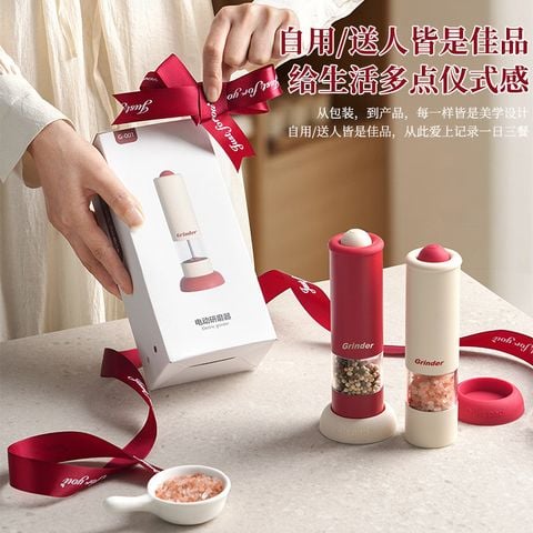 Máy Xay Tiêu Muối Điện Cầm Tay Gia Vị Nhà Bếp - Xay Hạt Tiêu Đen, Muối Biển, Có Thể Điều Chỉnh Độ Mịn [GIAO HÀNG 2-10 NGÀY | SỈ TỪ 2 TRIỆU | CÓ THỂ IN LOGO] 