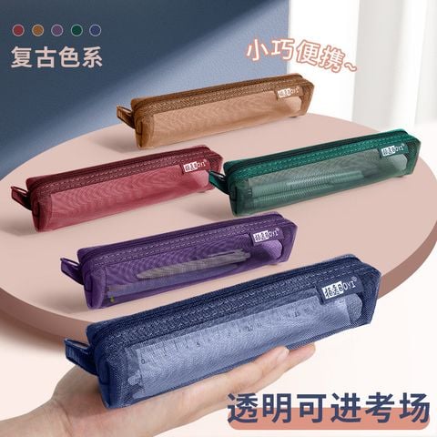  Túi Đựng Bút Lưới Gió Túi Đựng Bút Đựng Văn Phòng Phẩm Đơn Giản Dung Lượng Lớn Có Giá Trị Cao Dùng Cho Kỳ Thi Học Sinh 