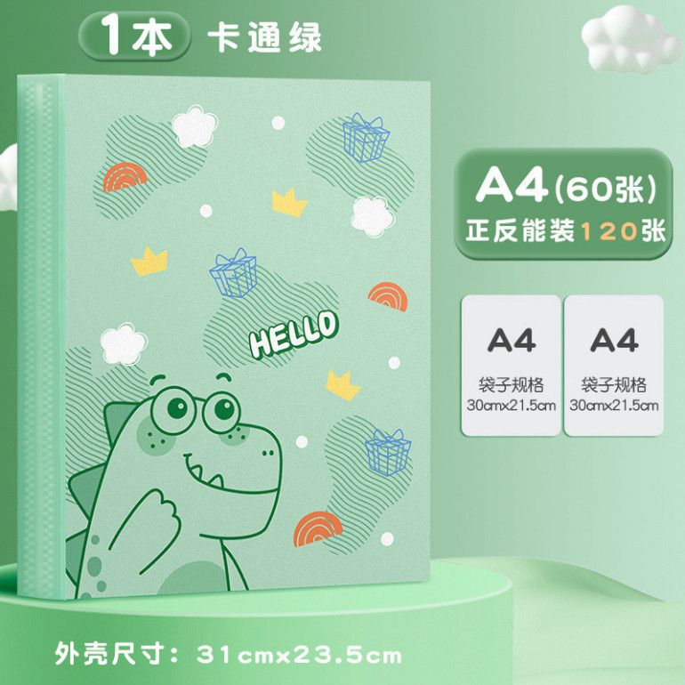  Bộ Combo 2 Sổ Tài Liệu Giấy Kiểm Tra & Túi Lưu Trữ Giấy Chứng Nhận 