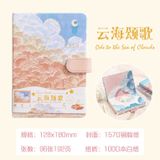  Sổ Tay PU Khóa Từ Tính Đa Năng - Nghệ Thuật Vẽ Tranh Sơn Dầu Đặt Trước 