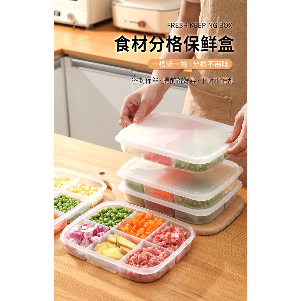  Hộp Bảo Quản Thực Phẩm Tươi, Đông Lạnh & Hành Tỏi [GIAO HÀNG 2-10 NGÀY | SỈ TỪ 2 TRIỆU | CÓ THỂ IN LOGO] 