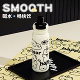  **Cốc giữ nhiệt 2 ngăn có ống hút – Cốc nước nữ thiết kế xinh xắn [GIAO HÀNG 2-10 NGÀY | SỈ TỪ 2 TRIỆU | CÓ THỂ IN LOGO]** 